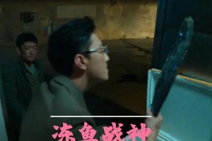 苏小玎道歉声明及演艺生涯回顾