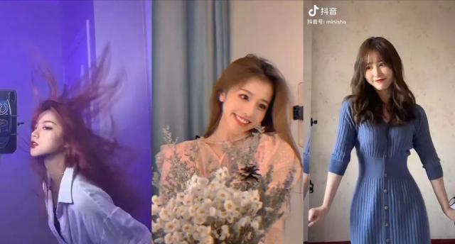 网红美女案例对比图