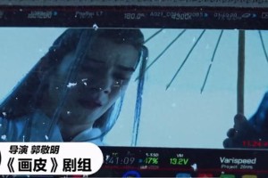 《演员请就位2》何昶希演技受质疑，郭敬明现场发飙