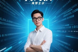 《新说唱2025》五大焦点选手：草根逆袭VS海归学霸