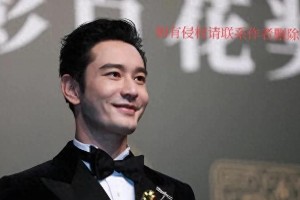 叶珂产女黄晓明低调 分手隐情曝光