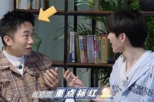 杨迪暴打蔡徐坤？跑男爆笑游戏环节揭秘