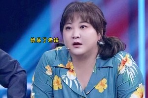 贾玲43岁华丽蜕变：从喜剧女王到优雅女神