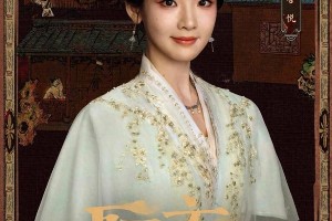新版《聊斋》开机：张淼怡领衔演绎中式怪谈