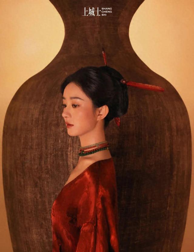 赵丽颖福州非遗造型