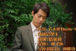 肖战影视作品全盘点：从《陈情令》到《玉骨遥》