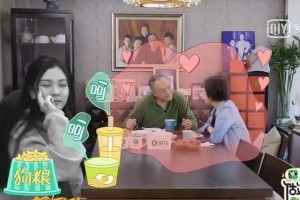 宋妍霏家庭豪宅曝光：恩爱父母与时尚家居