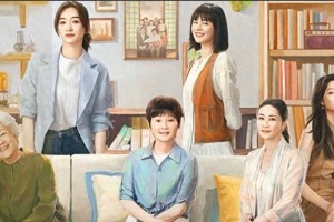 《烟火人家》热播：三姐妹婚姻伦理大戏引热议