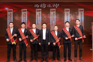 航空工业机载系统科技创新大会：灵巧机电数智引领