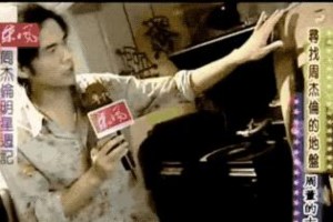 精彩图片集锦：视觉盛宴一览