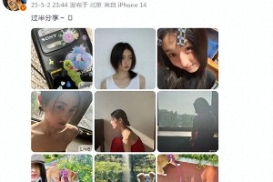 张子枫近照惊艳蜕变，23岁影后瘦出新高度
