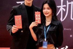 《逆行》杀青：申浩男王彦鑫余茵主演新剧