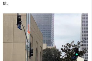 迪丽热巴洛杉矶拍广告被偶遇 网友调侃发胖