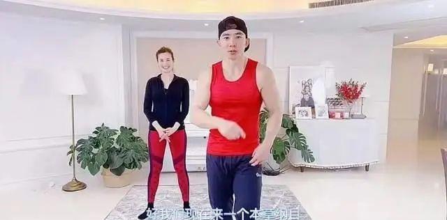 刘畊宏直播健身