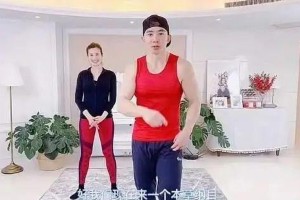 刘畊宏毽子操爆火 《本草纲目》登顶音乐榜