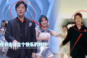 韩庚《快乐大本营》裤子裂开教科书式救场