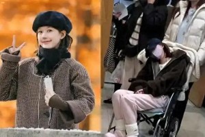 赵露思坐轮椅照曝光，疑似抑郁症复发引热议