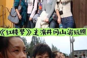 杨洋李沁蒋梦婕青涩旧照曝光，青春回忆杀